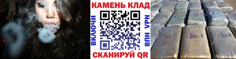 Купить  Рязань  Гашиш убойный 