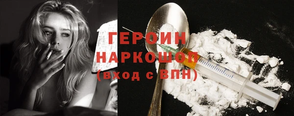 прущие крисы Надым