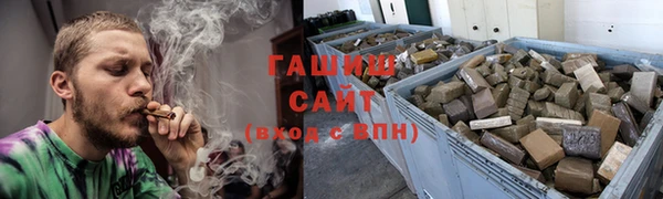 кокаин колумбия Навашино