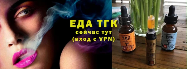 прущие крисы Надым