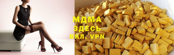 прущие крисы Надым