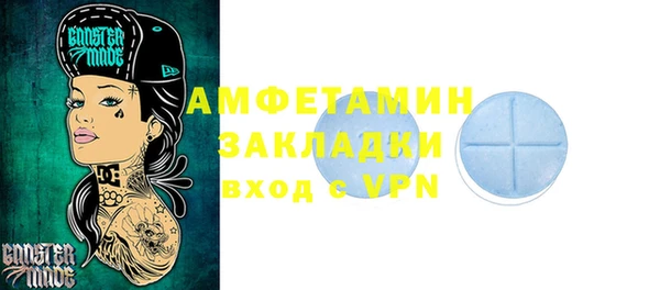 кокаин колумбия Навашино