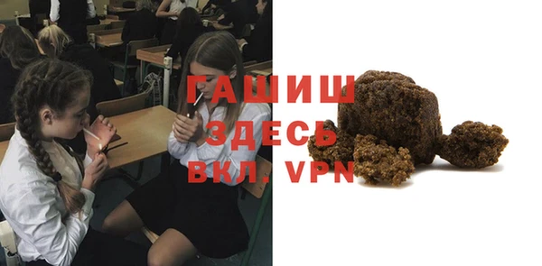 кокаин колумбия Навашино