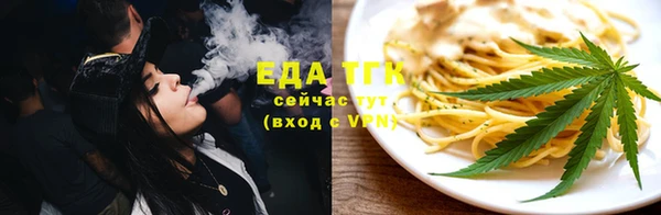 прущие крисы Надым