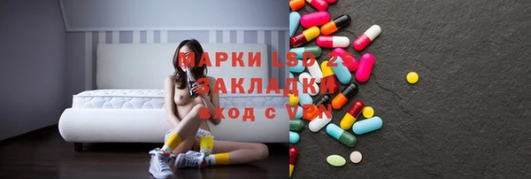 кокаин колумбия Навашино