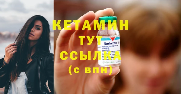 кокаин колумбия Навашино