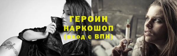 прущие крисы Надым