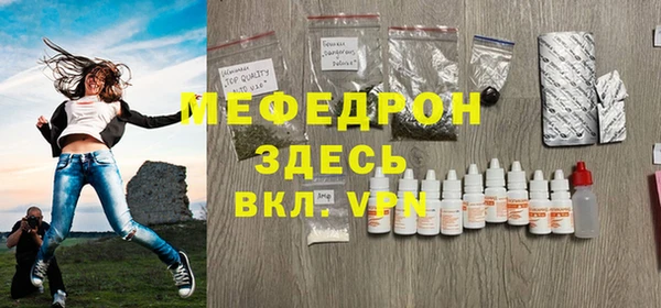 кокаин колумбия Навашино