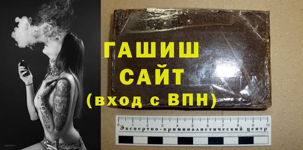 прущие крисы Надым