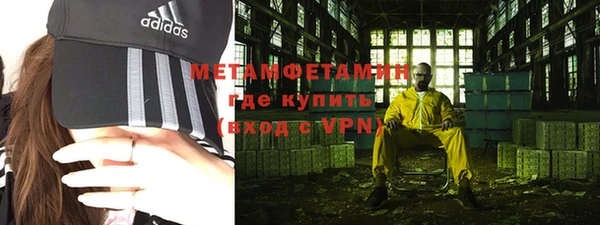кокаин колумбия Навашино