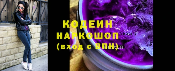 прущие крисы Надым