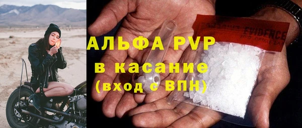 кокаин колумбия Навашино