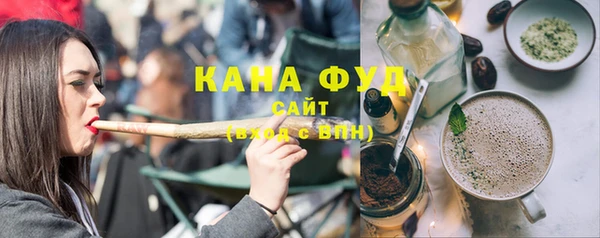 прущие крисы Надым
