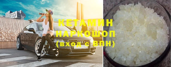 прущие крисы Надым