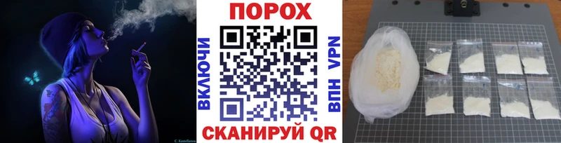 Метамфетамин витя  Купить где  Рязань 
