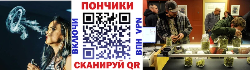 Бошки Шишки марихуана  Купить  Рязань 